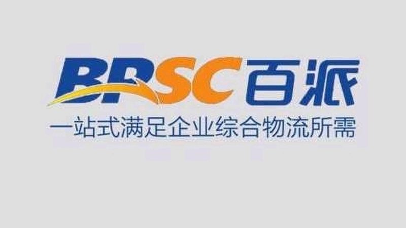 生物试剂报价迷雾：北京市场到底藏着多少隐形门槛