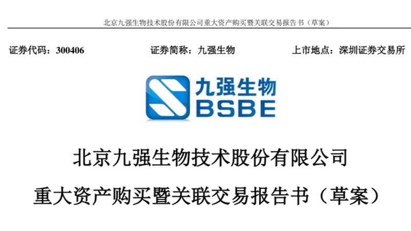 PCR实验室装修：揭秘价格构成与关键要素