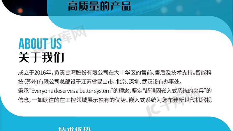 实验室低温离心管：如何挑选合适的“伙伴”**