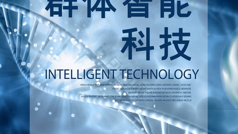电商CRO转化率提升，策略与技巧解析