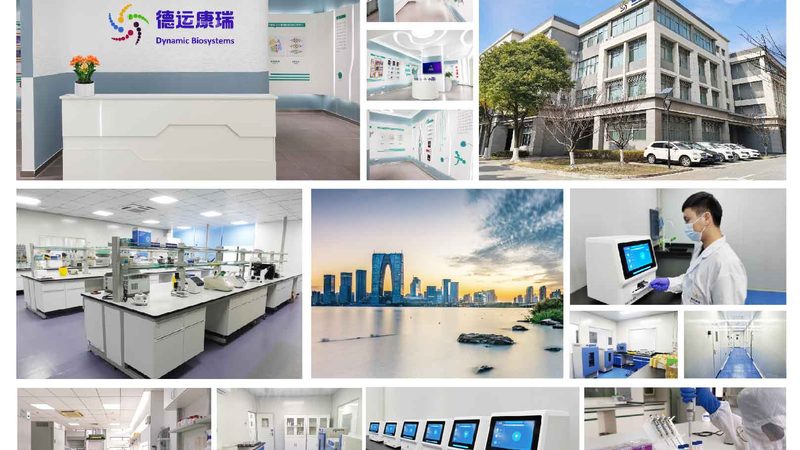 引物合成纯化规格参数