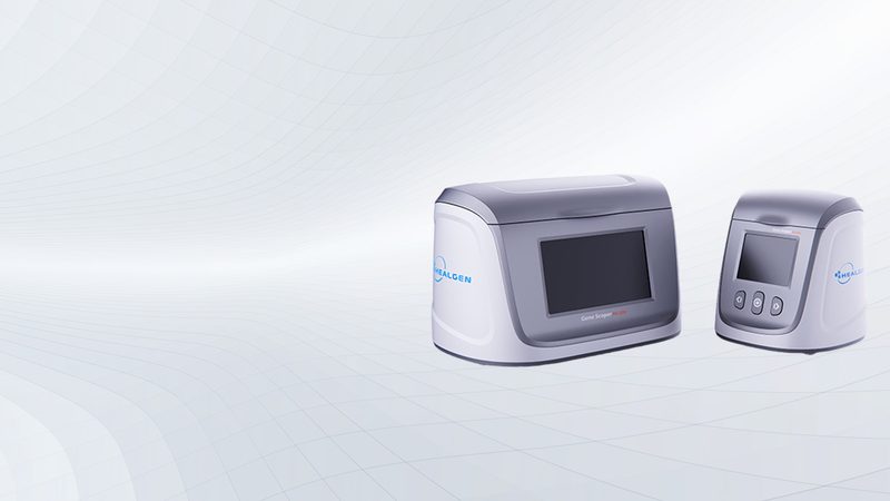 分子生物学试剂规格参数对比表