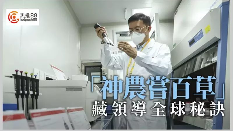 细胞培养基，如何选择优质供应商？**