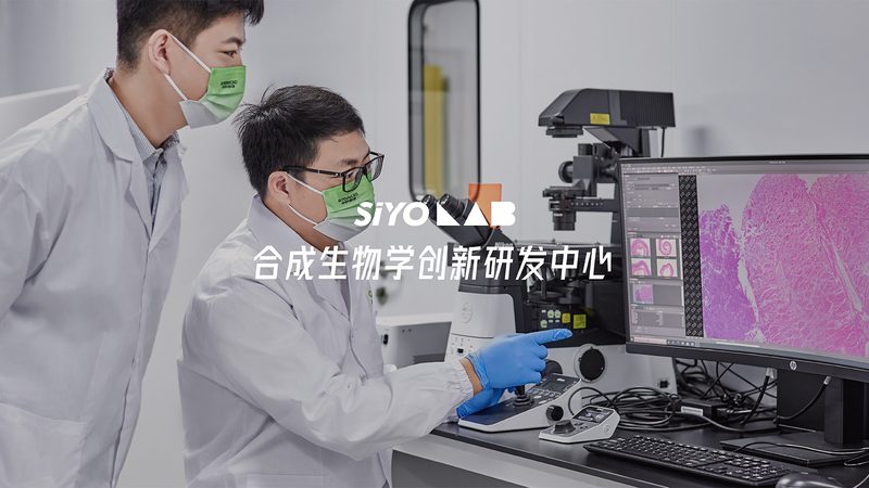疫苗类生物制品与普通生物药：本质区别与研发要点