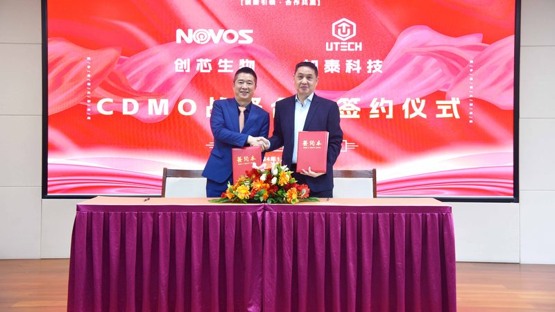 RNA提取试剂：如何确保实验结果的准确性**