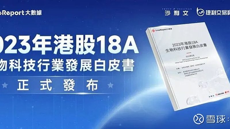实验室耗材与普通耗材：揭秘其本质区别