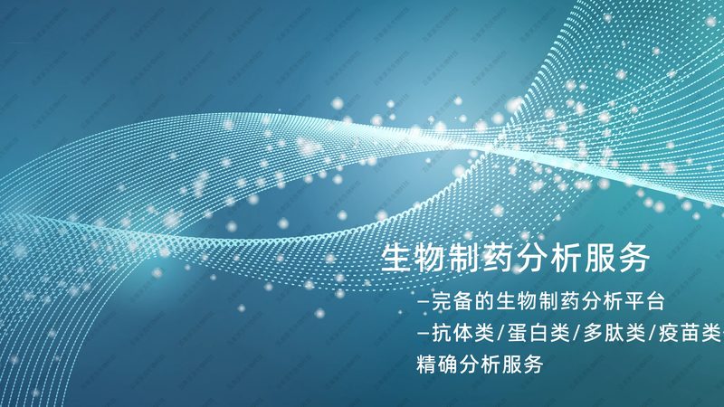DNA提取试剂盒：揭秘其背后的技术奥秘与应用场景