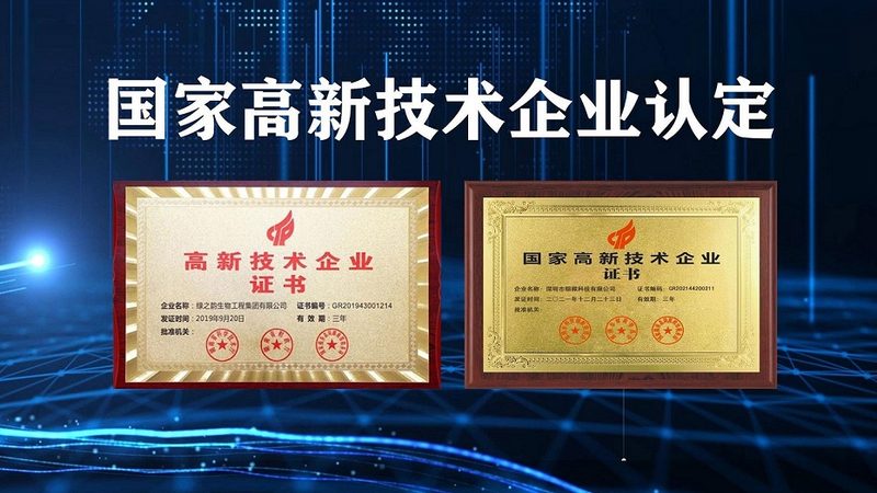 CRO公司怎么选？从项目执行细节看专业度